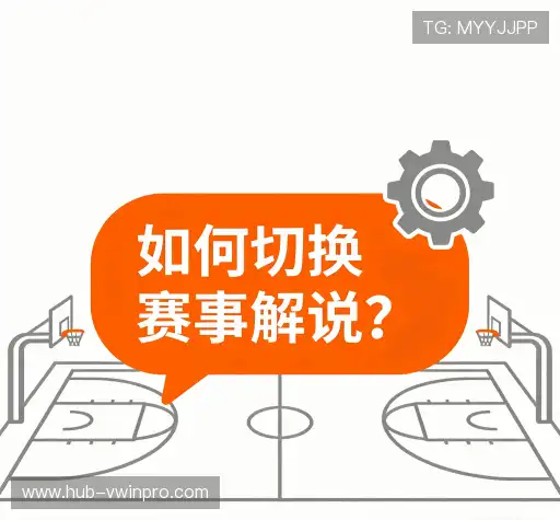 问题解答桥